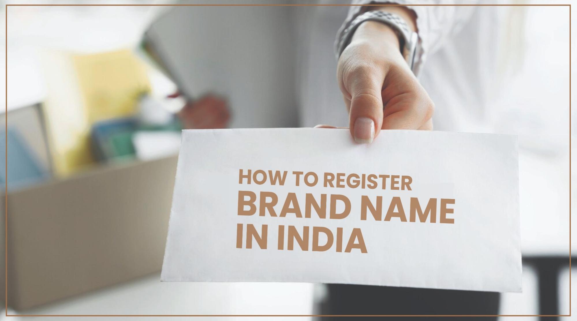 How To Register Brand Name In India Sailakshmi