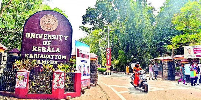 Kerala_University-EPS.jpg